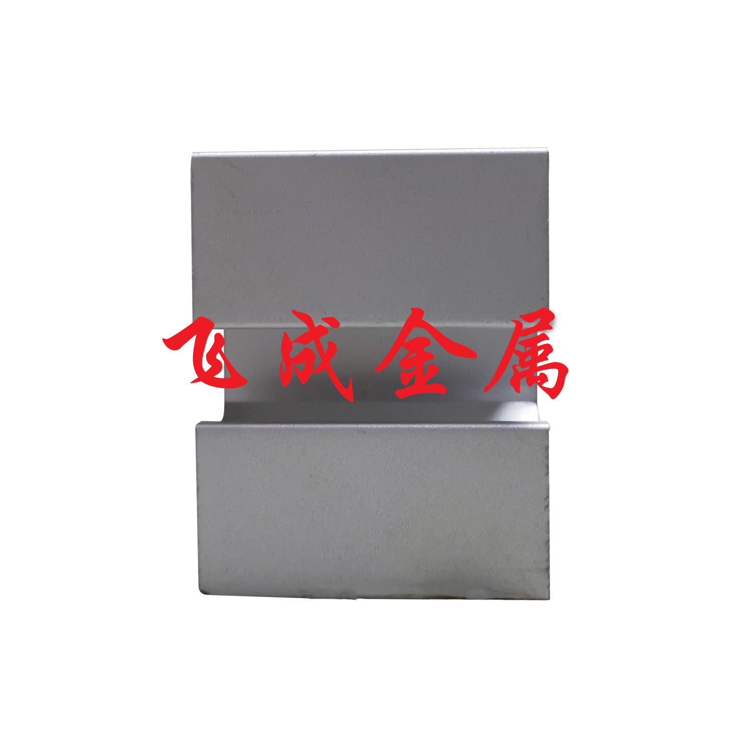 铝挤压