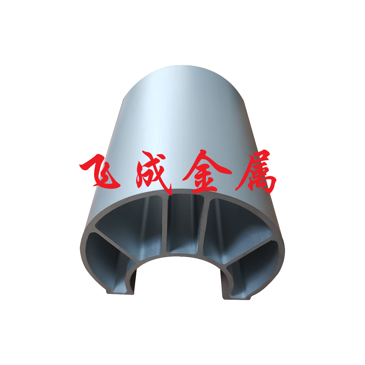 铝合金套管